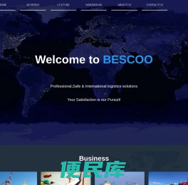 Bescoo