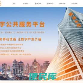 雨后生活服务(杭州)有限公司