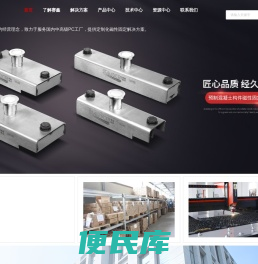 宁波固定磁盒厂家
