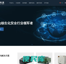 北京合鲸科技发展有限公司