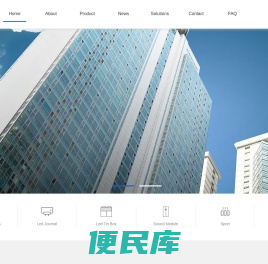 深圳市依星智能科技有限公司