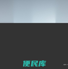 四川尚艺展览有限公司