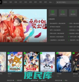 武汉九州薇美医疗美容医院