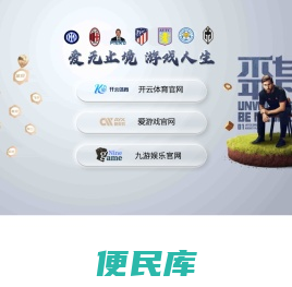 泉水大米