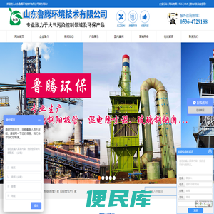 <font color='#ff7200'>玻璃钢阳极管厂家</font>