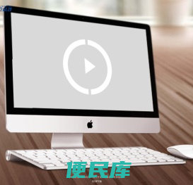武汉网站建设