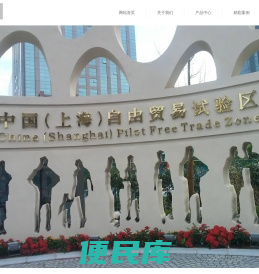 上海玛提克机械设备有限公司