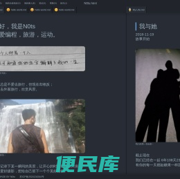 泗洪县嘉云网络科技工作室