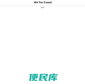东莞市宜声电子科技有限公司