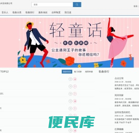 深圳量子云科技有限公司