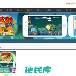 任丘市谦忆网络科技有限公司