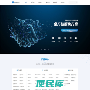 深圳市顺心科技有限公司