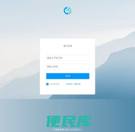 晓曼系统