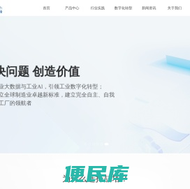 喆塔科技
