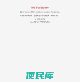 沈阳广昌运电力设备有限公司