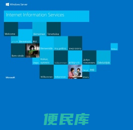 天龙八部发布网