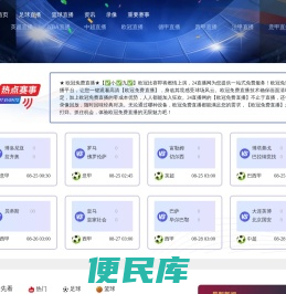 殷商传承文化研究网；殷商姓氏文化研究网；殷商后裔网