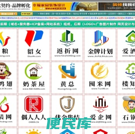 千秋契约,QQQY.CN