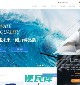 南京创力传动机械有限公司