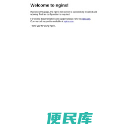 大同纸箱厂