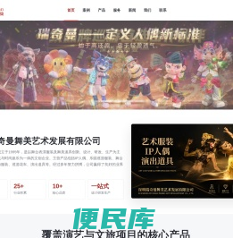 附近约300元4个小时不限制