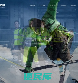 昆山常青纺织科技有限公司