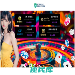 小说