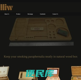 Villiwood
