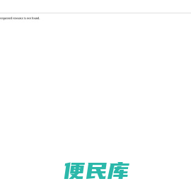 RJ金属修补剂