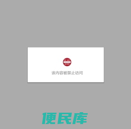 防雷电涌保护器生产厂家