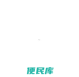 英思特建筑