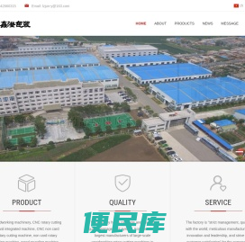 Liaoning