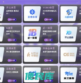 上海仓储货架