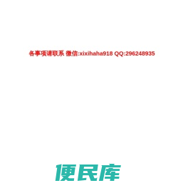 FAG轴承经销商,FAG一级代理商,FAG指定总代理,服务供应渠道商
