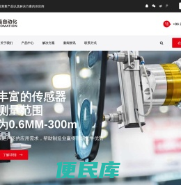 光电绝对值拉线编码器