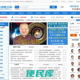 学习资源分享