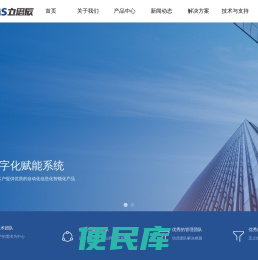 长沙立思辰智能科技有限公司