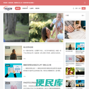 矿用万兆环网系统