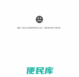 北京速译商务服务有限公司,北京速译翻译,北京翻译公司,专业翻译公司,本地化公司语言服务提供商,北京小语种翻译公司