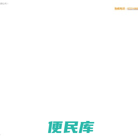 矿用节能风机生产厂家