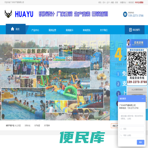 冠竞体育(中国)