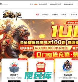 3000ok