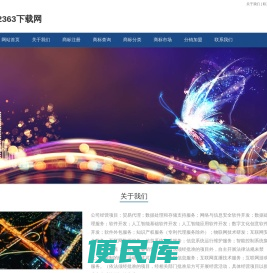 2022最新Windows系统下载