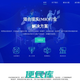 北京嘉讯广源科技有限公司