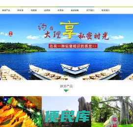 锡渣回收