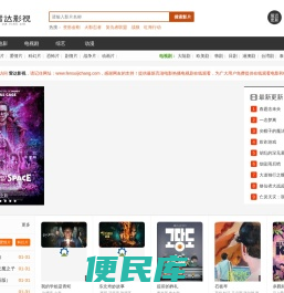 树枝粉碎机,锯末机,木材粉碎机的专业生产厂家利鑫机械,问价格找利鑫