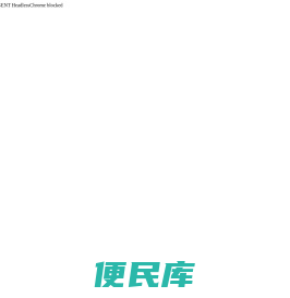 佛山纬达光电材料股份有限公司