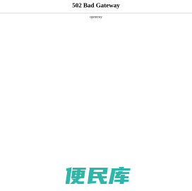 沙漠淘金评测