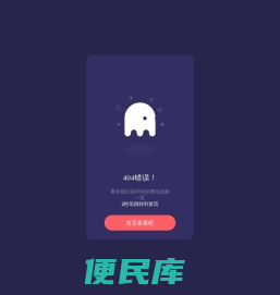 沈阳复印机租赁维修耗材采购