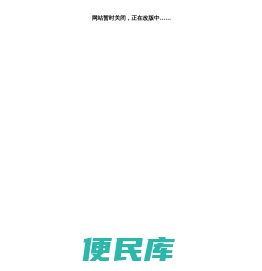 亚洲品牌网